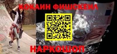 а пвп мука Нальчик