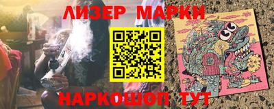 мефедрон мука Можайск