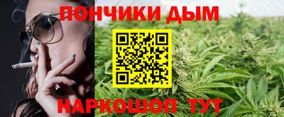 мдма Можга