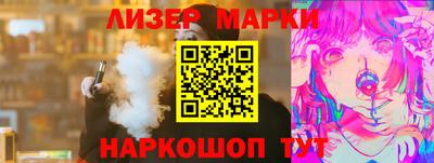 a pvp Нарткала