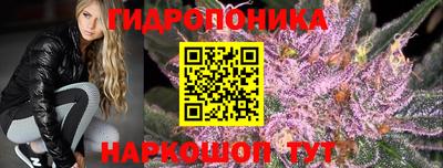 мефедрон мука Можайск