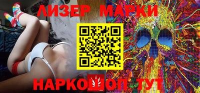 мдма Можга