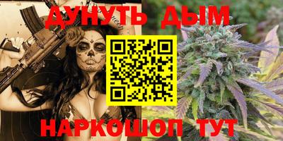 мефедрон мука Можайск