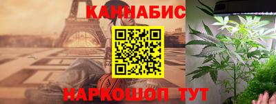 мдма Можга