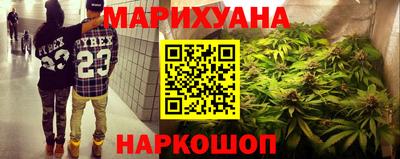 мдма Можга