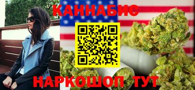 соль курить ск Моздок