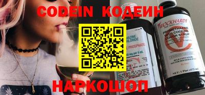 соль курить ск Моздок
