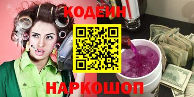 мефедрон мука Можайск