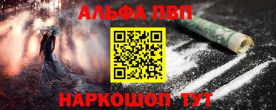мдма Можга