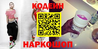 мдма Можга