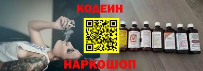 a pvp Нарткала
