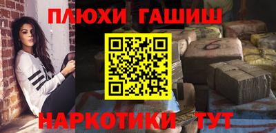 а пвп мука Нальчик