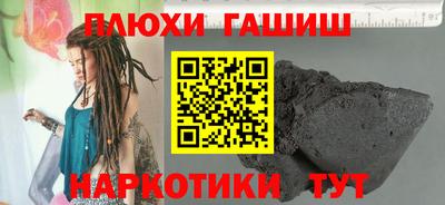 a pvp Нарткала