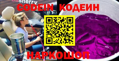 a pvp Нарткала
